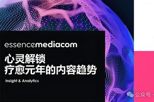 令人刮目相看！雷霆赛季至今客场战绩5胜1负 为目前联盟最佳